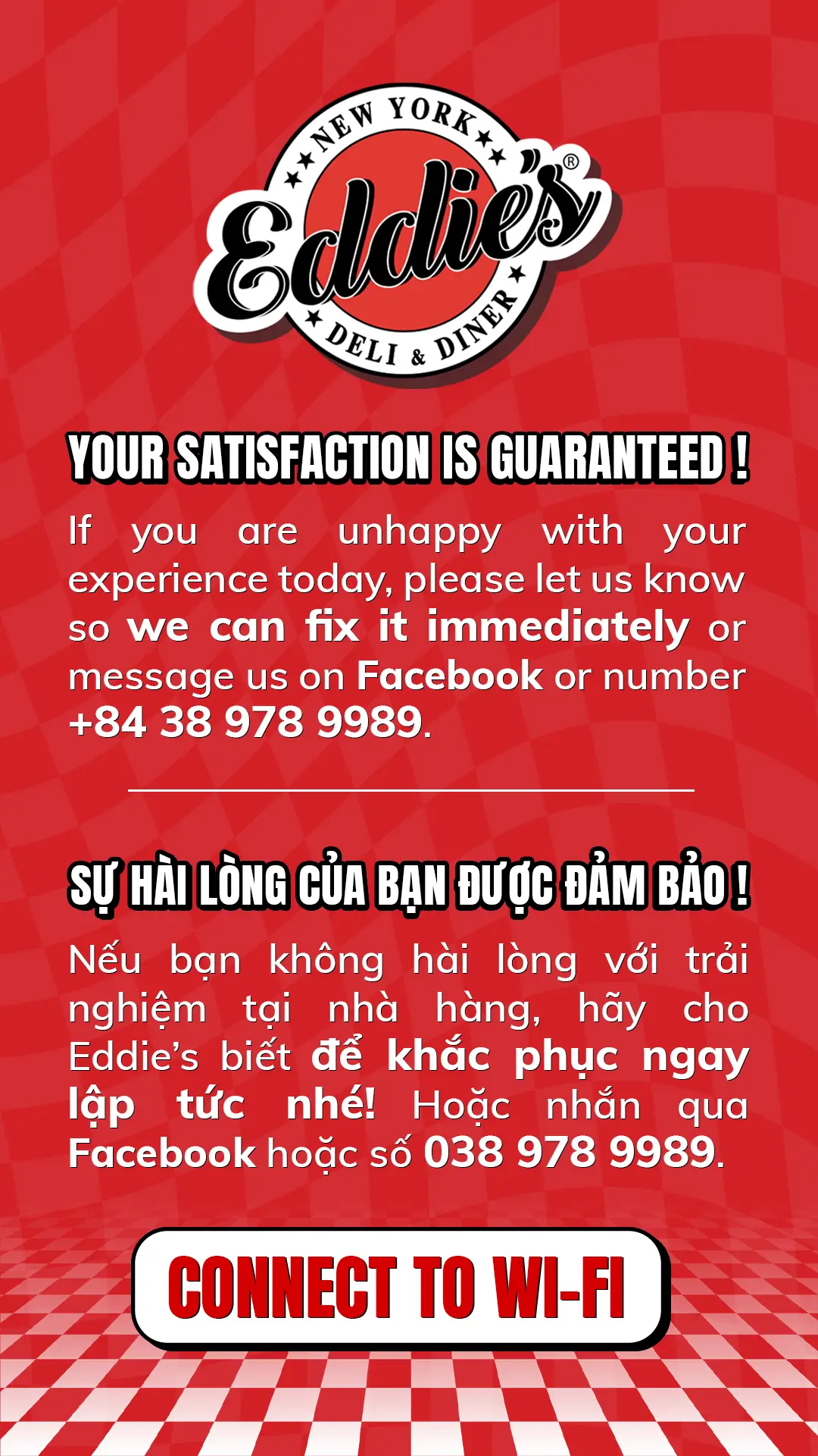 Eddie's Announcement